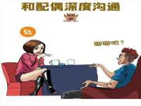 上海巨仁电子商务有限公司