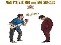 上海巨仁电子商务有限公司