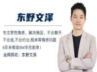 上海巨仁电子商务有限公司