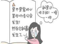 上海巨仁电子商务有限公司