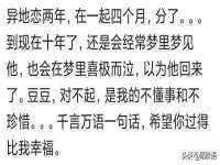 上海巨仁电子商务有限公司