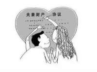 上海巨仁电子商务有限公司