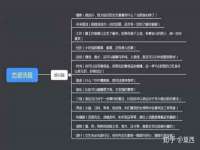 上海巨仁电子商务有限公司