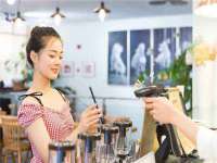 上海巨仁电子商务有限公司