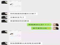 上海巨仁电子商务有限公司