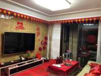 上海巨仁电子商务有限公司