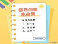 上海巨仁电子商务有限公司