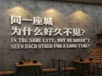 上海巨仁电子商务有限公司