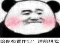 上海巨仁电子商务有限公司