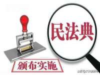 上海巨仁电子商务有限公司