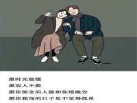 上海巨仁电子商务有限公司