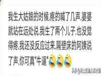 上海巨仁电子商务有限公司