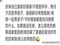上海巨仁电子商务有限公司