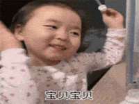 上海巨仁电子商务有限公司
