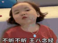 上海巨仁电子商务有限公司
