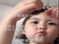 上海巨仁电子商务有限公司