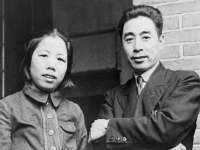 上海巨仁电子商务有限公司