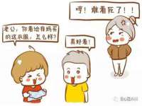 上海巨仁电子商务有限公司