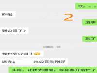 上海巨仁电子商务有限公司
