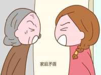 上海巨仁电子商务有限公司