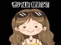 上海巨仁电子商务有限公司