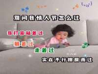 上海巨仁电子商务有限公司