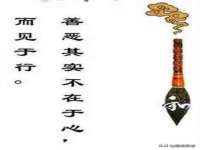 上海巨仁电子商务有限公司