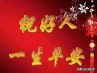 上海巨仁电子商务有限公司
