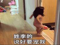上海巨仁电子商务有限公司