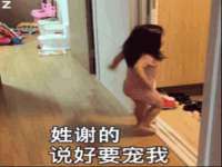上海巨仁电子商务有限公司