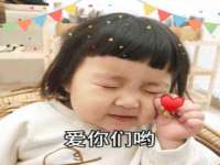 上海巨仁电子商务有限公司