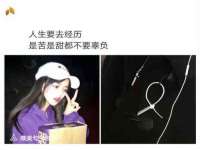 上海巨仁电子商务有限公司