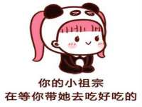 上海巨仁电子商务有限公司