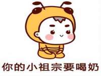 上海巨仁电子商务有限公司