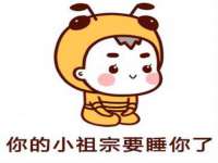 上海巨仁电子商务有限公司
