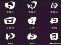 上海巨仁电子商务有限公司
