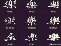 上海巨仁电子商务有限公司
