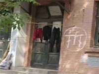 上海巨仁电子商务有限公司