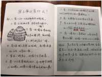 上海巨仁电子商务有限公司