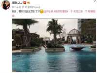 上海巨仁电子商务有限公司