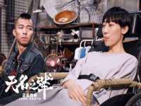 上海巨仁电子商务有限公司