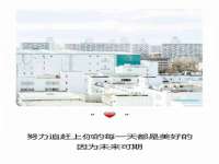 上海巨仁电子商务有限公司