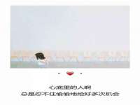 上海巨仁电子商务有限公司