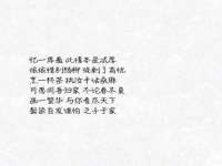 上海巨仁电子商务有限公司