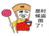 上海巨仁电子商务有限公司