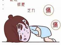 上海巨仁电子商务有限公司
