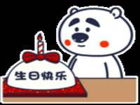 上海巨仁电子商务有限公司