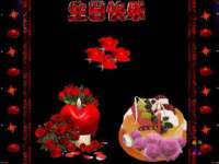 上海巨仁电子商务有限公司