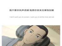 上海巨仁电子商务有限公司