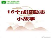 上海巨仁电子商务有限公司